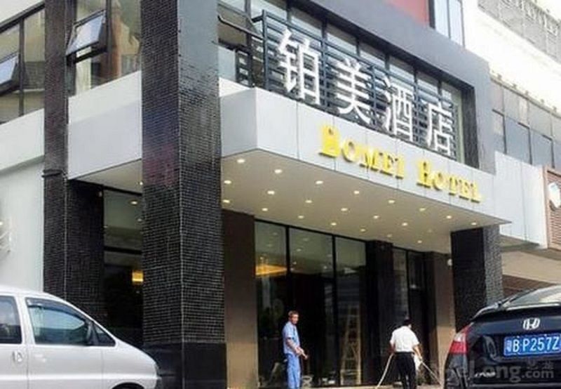 Bomei Hotel Shenzhen Exterior photo