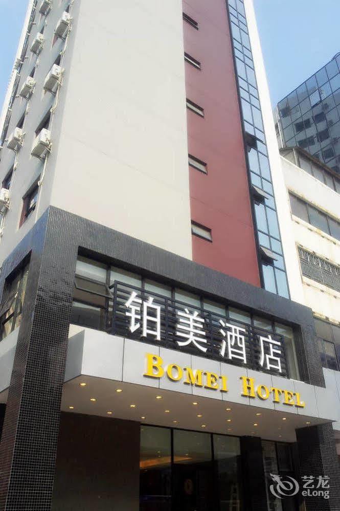 Bomei Hotel Shenzhen Exterior photo