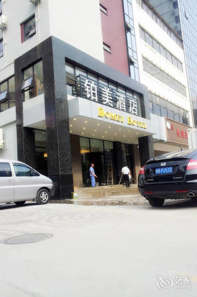 Bomei Hotel Shenzhen Exterior photo